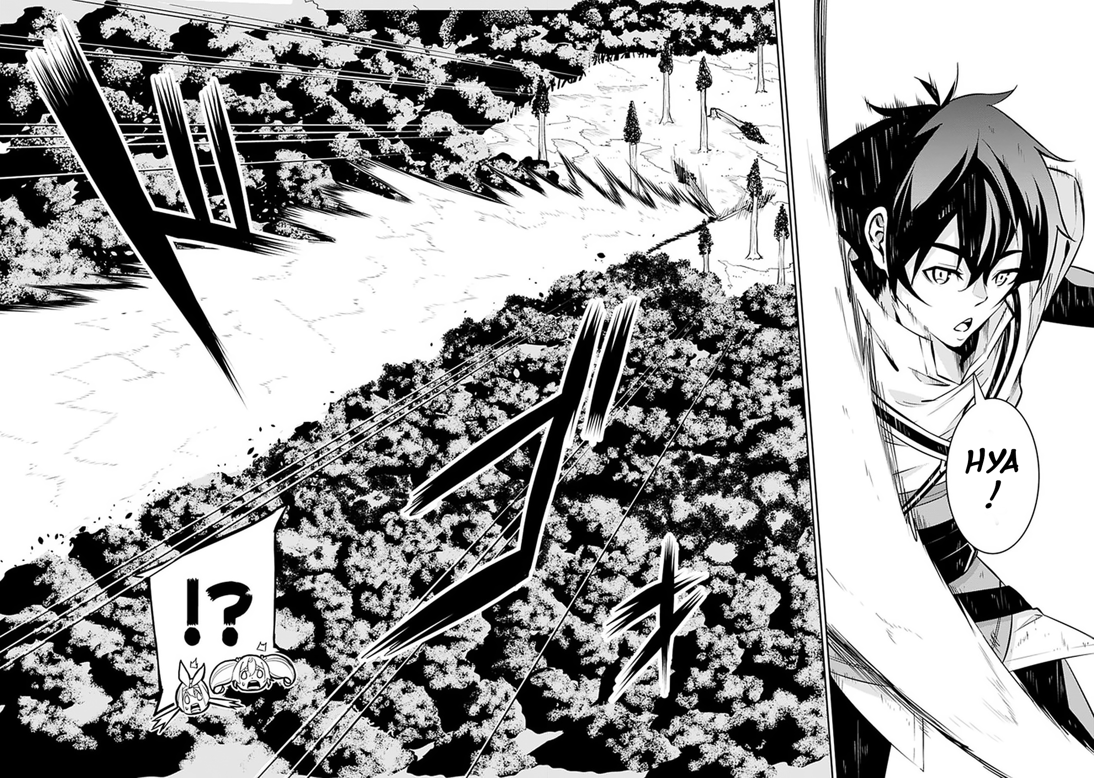 THE STRONGEST MAGICAL SWORDSMAN EVER REBORN AS AN F-RANK ADVENTURER — Suiji