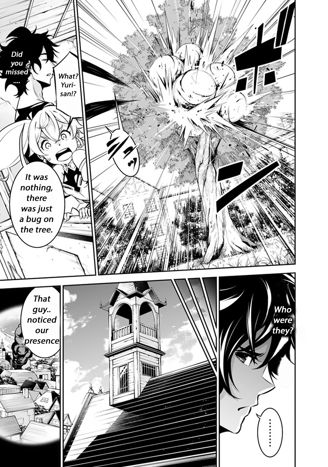 The Strongest Magical Swordsman Chapter 71 THE STRONGEST MAGICAL SWORDSMAN EVER REBORN AS AN F-RANK ADVENTURER — Suiji