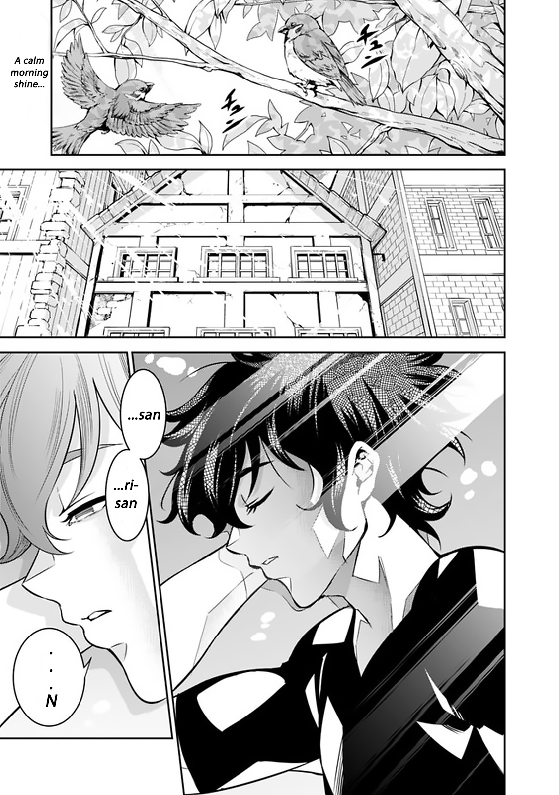 The Strongest Magical Swordsman Chapter 71 THE STRONGEST MAGICAL SWORDSMAN EVER REBORN AS AN F-RANK ADVENTURER — Suiji