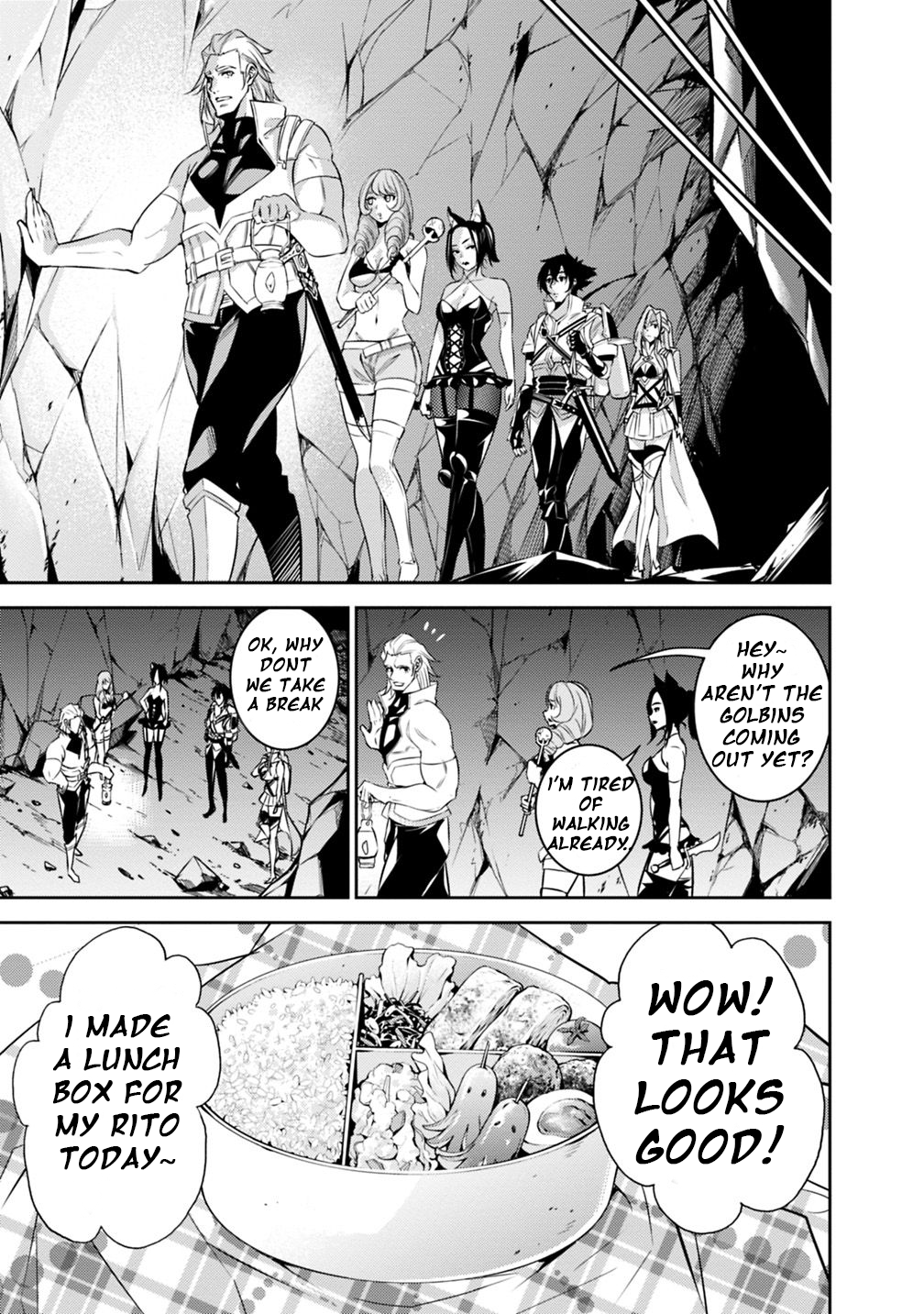 The Strongest Magical Swordsman Chapter 71 The strongest magical swordsman ever reborn as an F-rank adventurer — Suiji