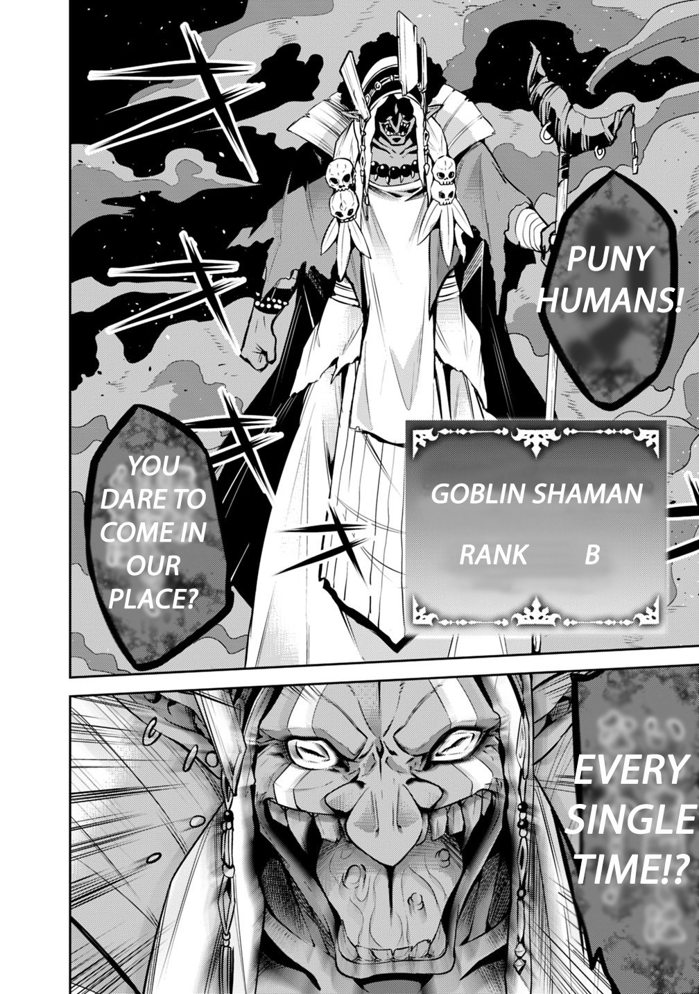 The Strongest Magical Swordsman Chapter 71 The strongest magical swordsman ever reborn as an F-rank adventurer — Suiji
