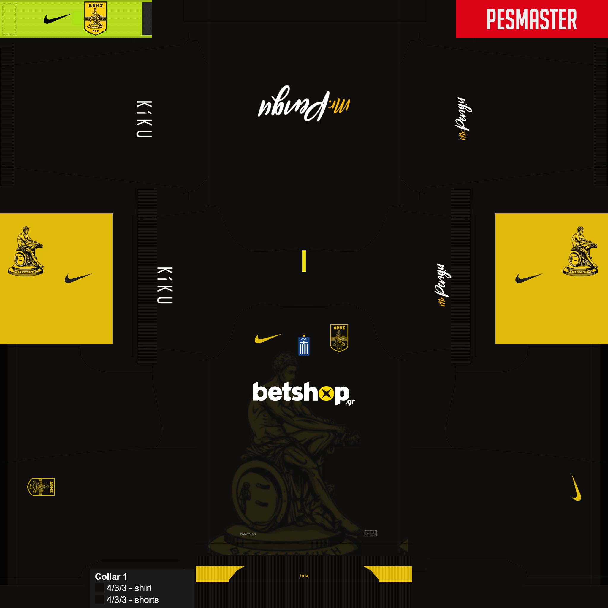 Aris FC (Thessaloniki) - Custom Kits (Full pack & extra) — Teomol92