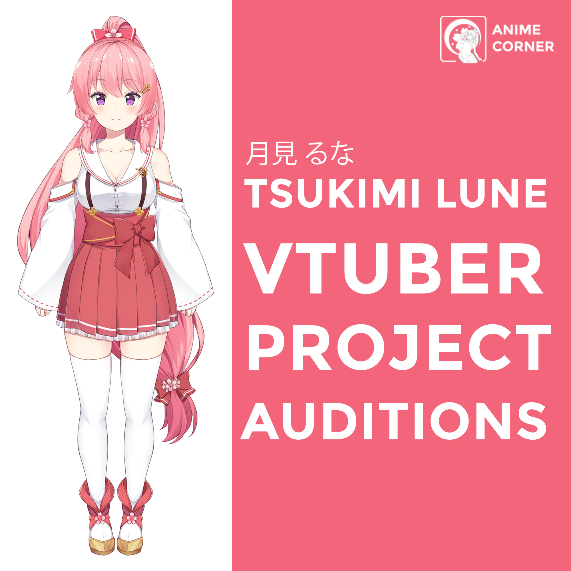 PROJECT LUNE - Anime Corner's Vtuber Project Audition — Anime Corner