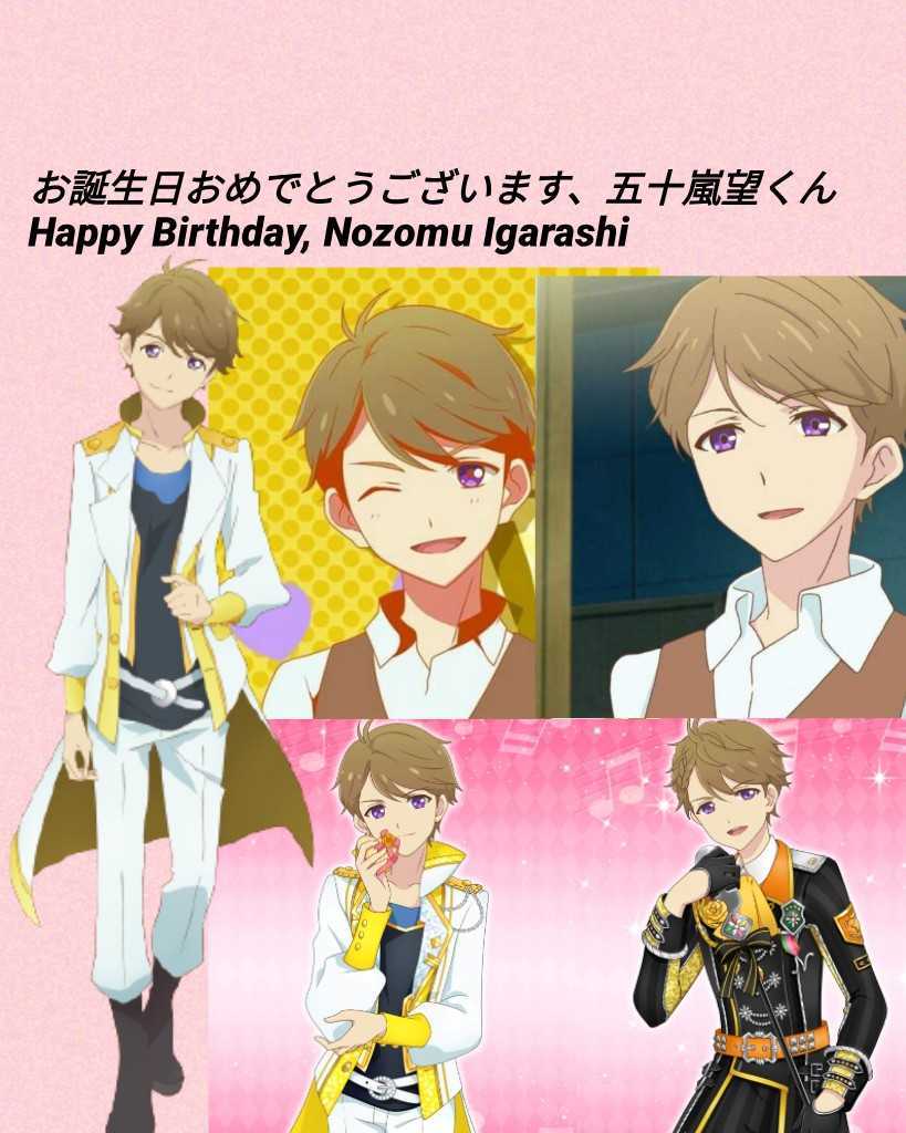 Happy Birthday Nozomu Igarashi Gerardkhacha