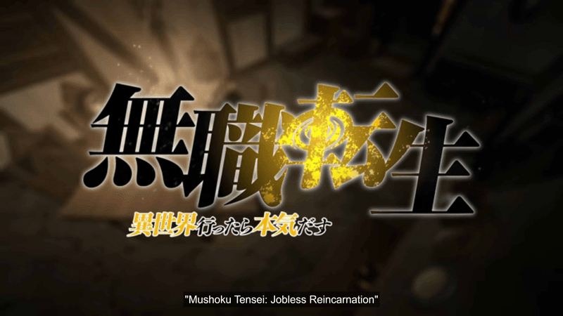 [ENG-SUB] MUSHOKU TENSEI: JOBLESS REINCARNATION SEASON 1 EPISODE 7 FULL HD ONLINE FREE