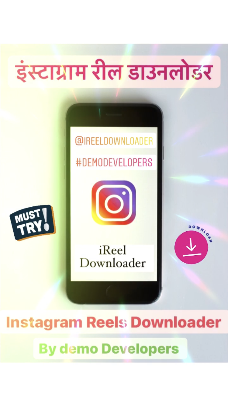 download from ig reels