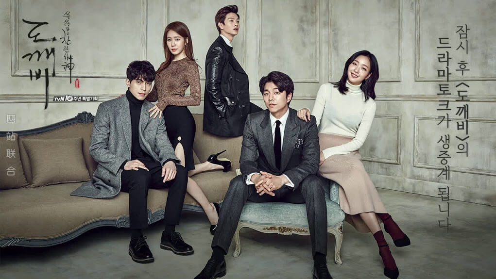 My favorite KDrama! Guardian: The Lonely and Great God — Allan Oca