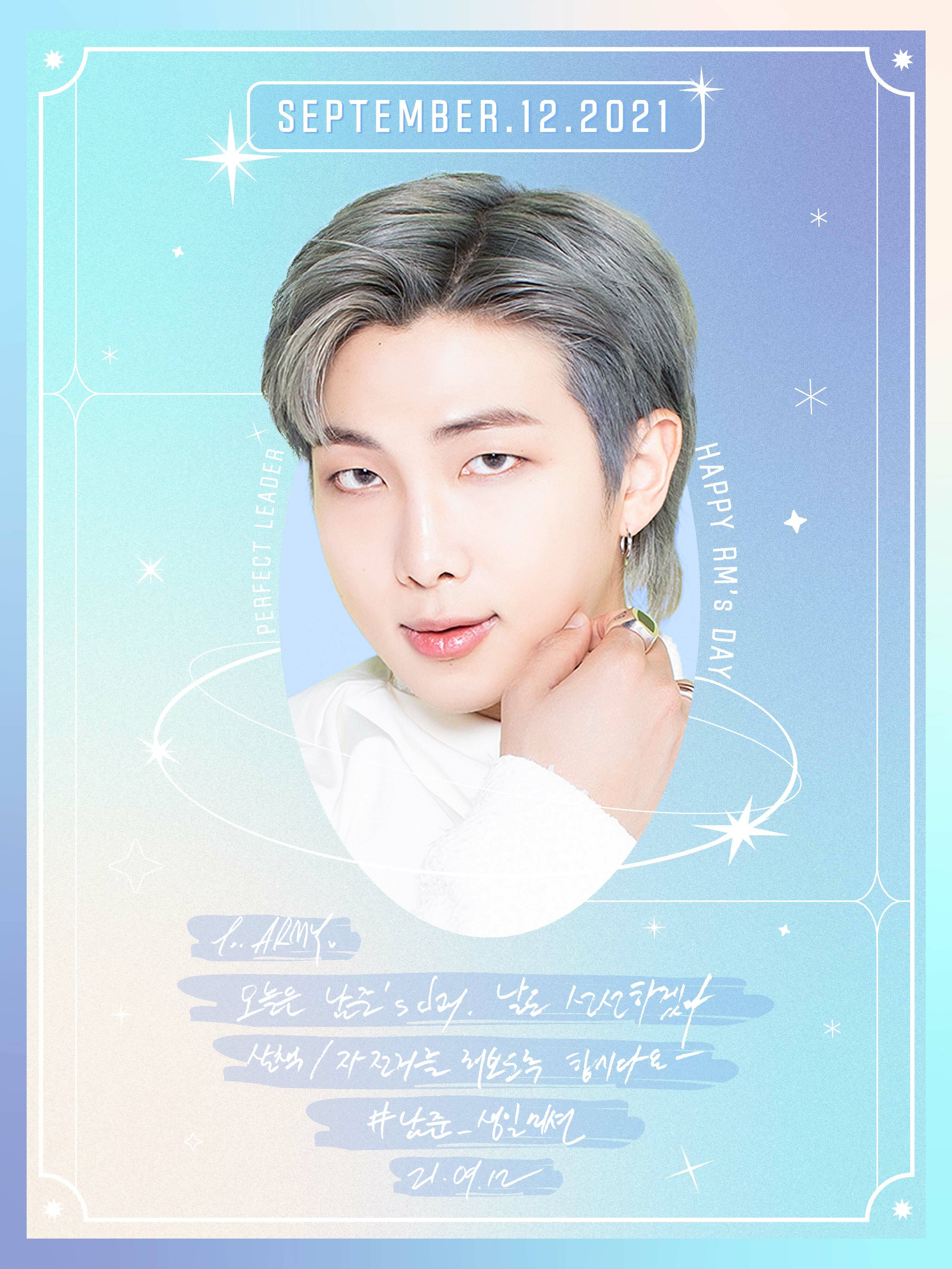 Happy Birthday RM — BTS bighit