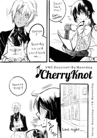 Doujinshi: [NoeVani] Cherry knot Eng — Memoondog