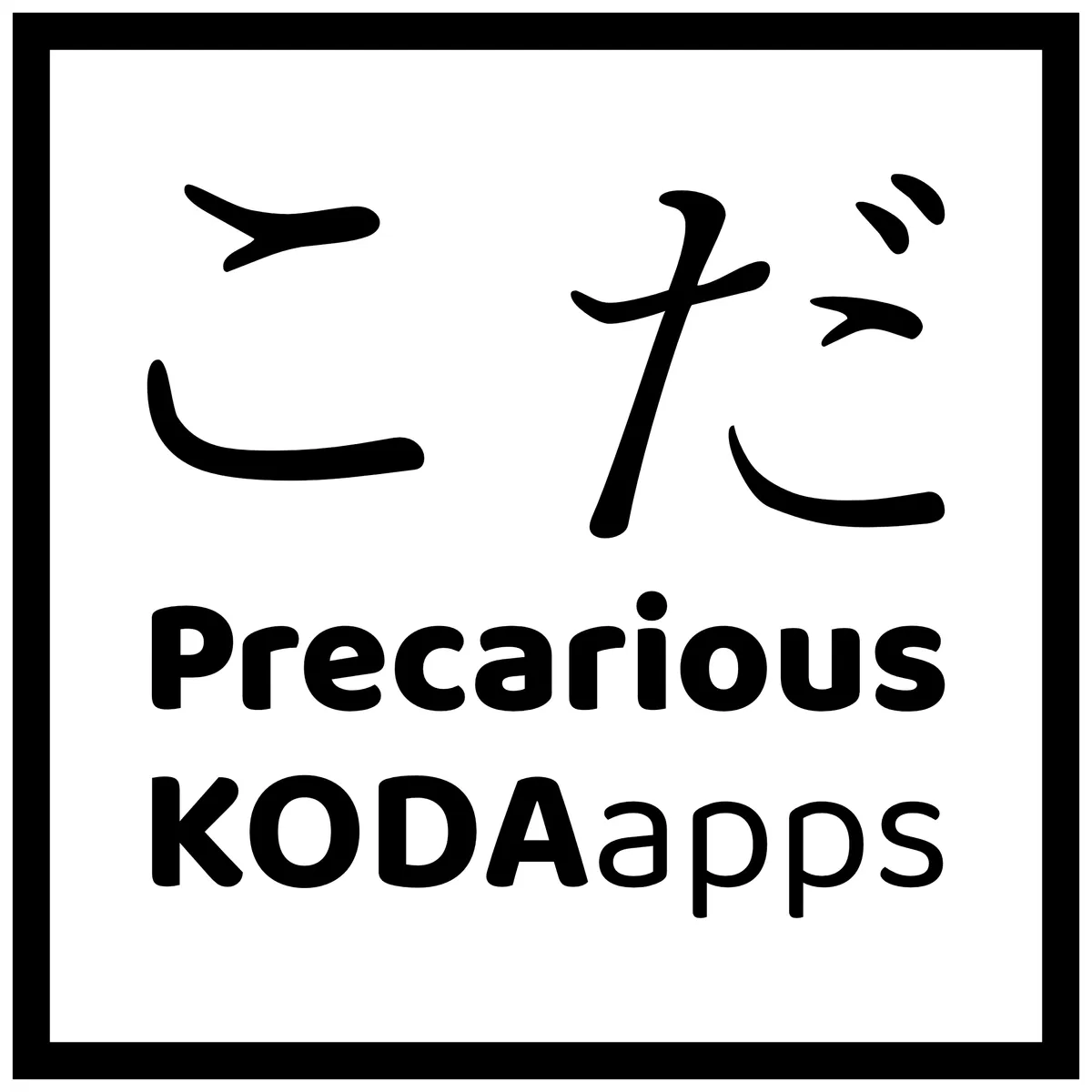 precarious-koda