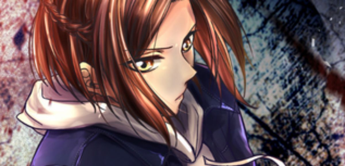Trigger Locked Book 3: The Virtual Mass Murder