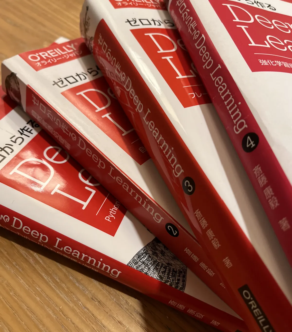 Koki Saitoh is writing books on AI. - Buymeacoffee