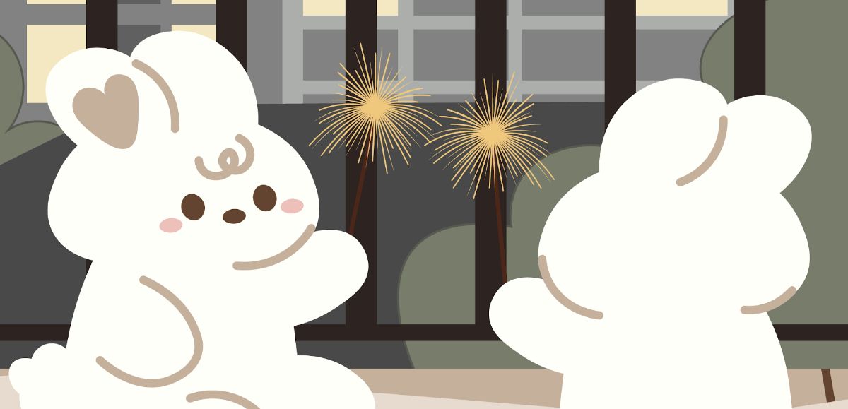 HNY! Phone wallpaper