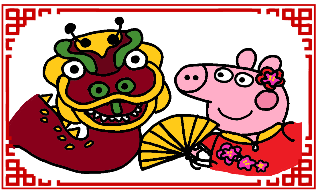 Peppa Pig Chinese New Year COLORING SHEET PEPPA PIG ART Buymeacoffee peppa-pig-chinese-new-year-coloring-sheet-peppa-pig-art-buymeacoffee