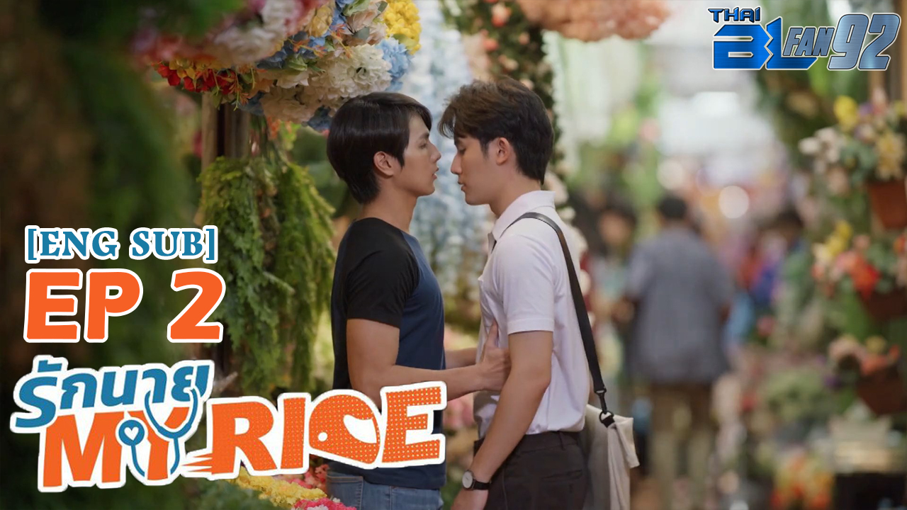 [ENG SUB] Love Stage!! The Series EP 4 — Thaiblfan92