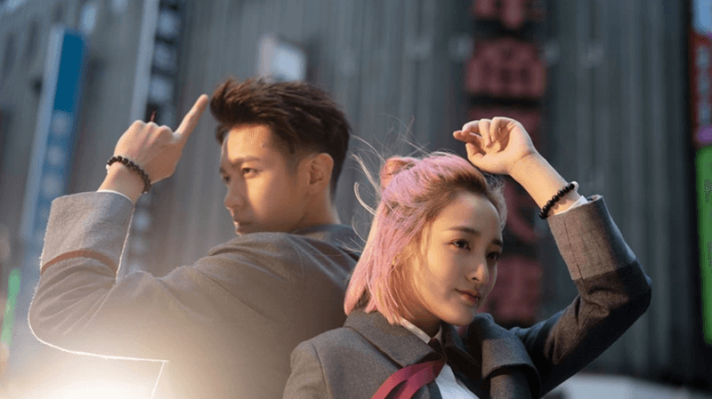 月老~線上看 2022~4K 完整版在线高清免费〚HD.1080p〛 [在線觀看]