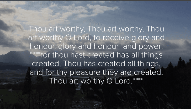 Revelations 4:11 Thou art worthy