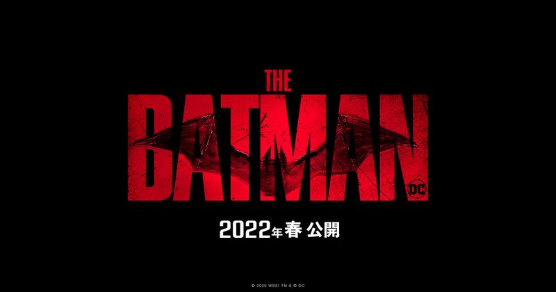 -線上看小鴨完整版~2022~4K【蝙蝠俠 】