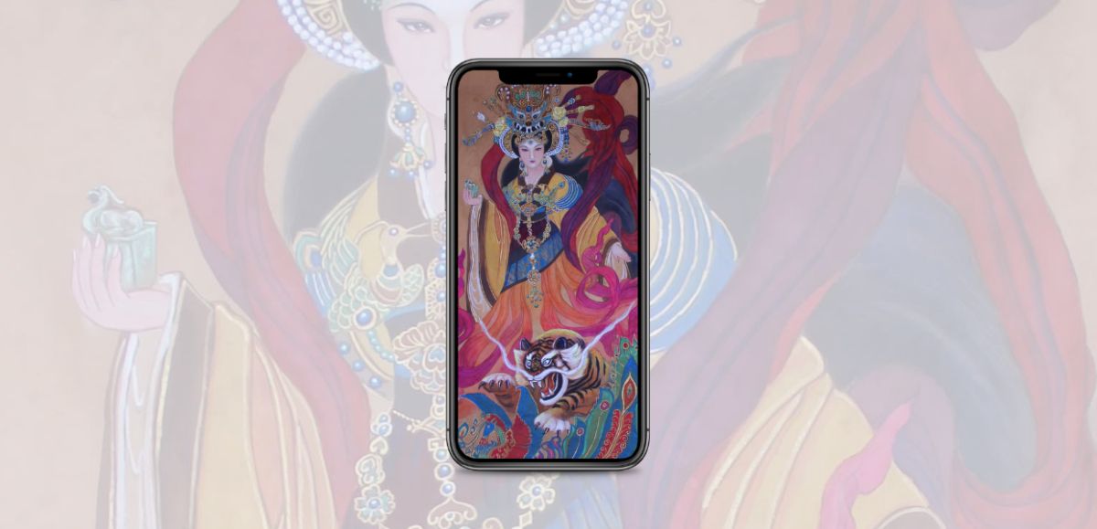 Empress Dou (Phone Wallpaper)