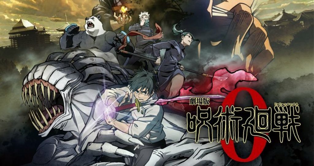 剧场版咒术回战0 線上看完整版 21 在线观看 1080p 4k高清电影 Dr Asseraf