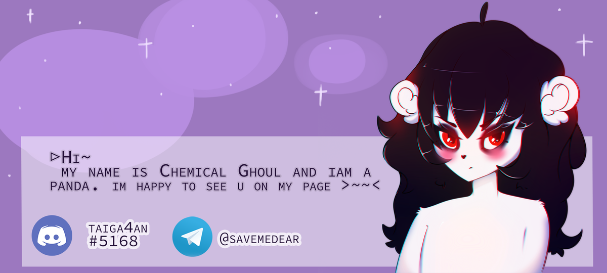 ChemiGhoul