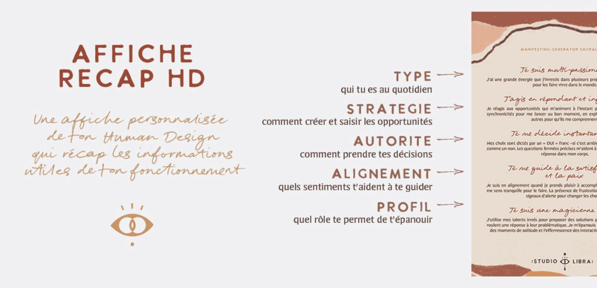 Affiche r&eacute;cap HD personnalis&eacute;e