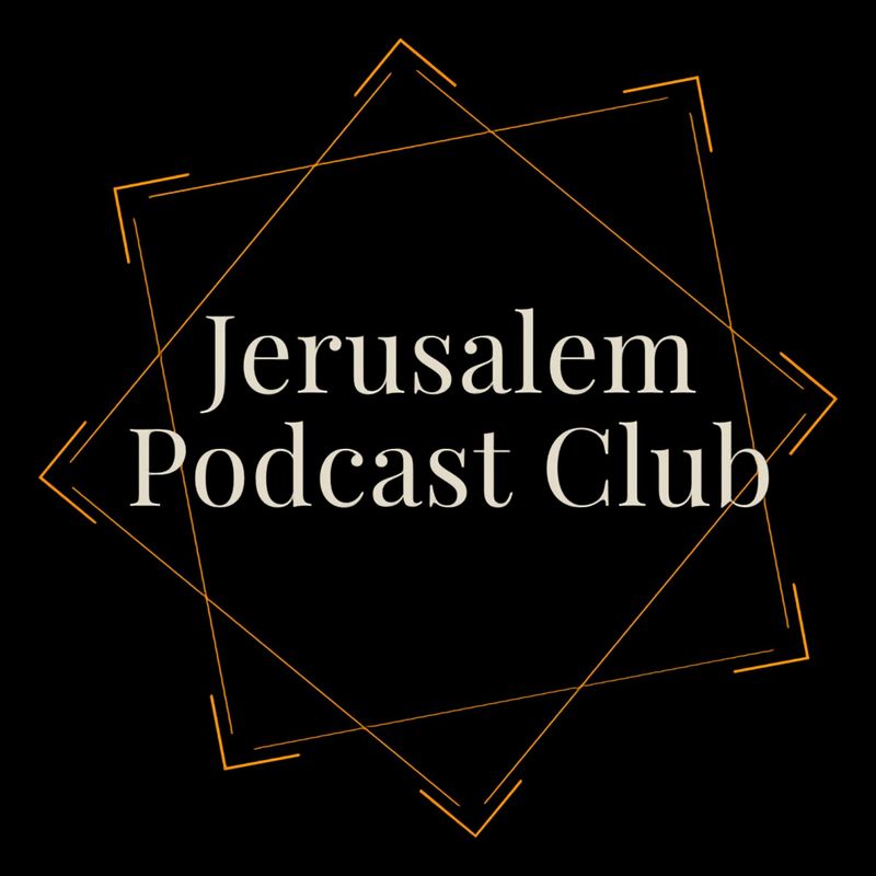 JPC - Introduction