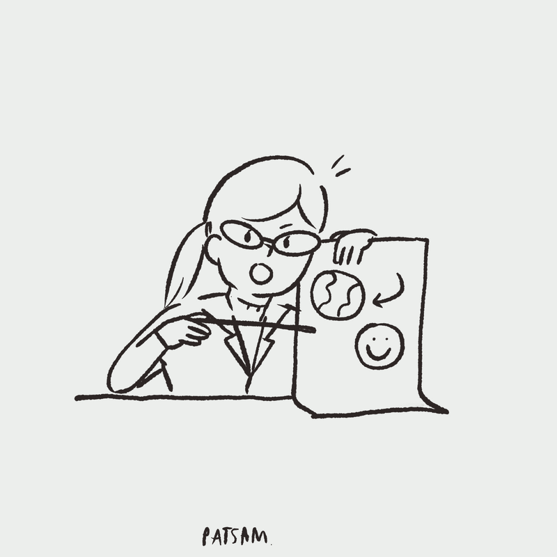 Drop the job title, I’ll draw it campaign 