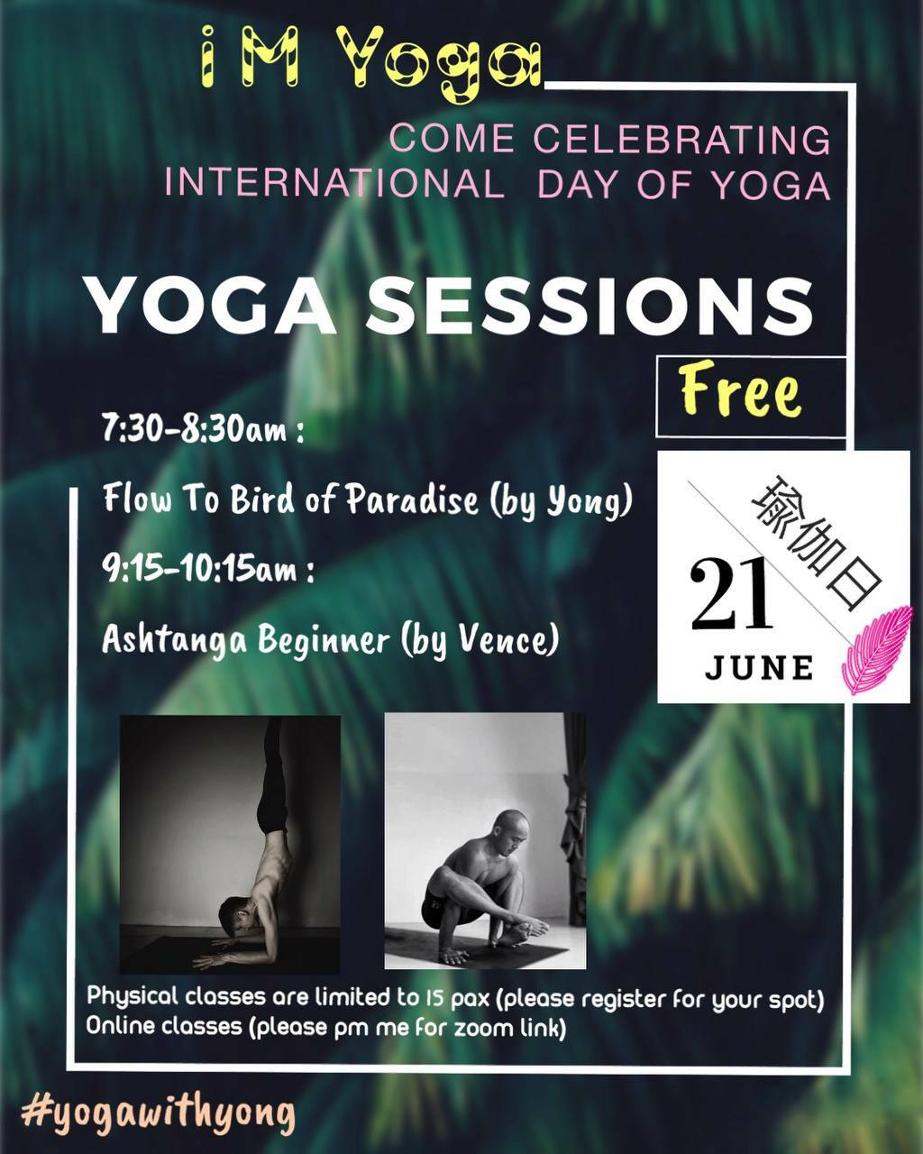 Organised 2 Free Yoga class on International Day of Yoga with guest ...