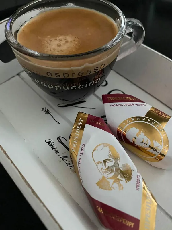 Membership Geo_Monitor Buymeacoffee