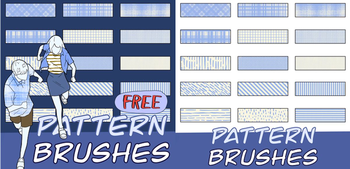 FREE ! 15 Pattern Brushes