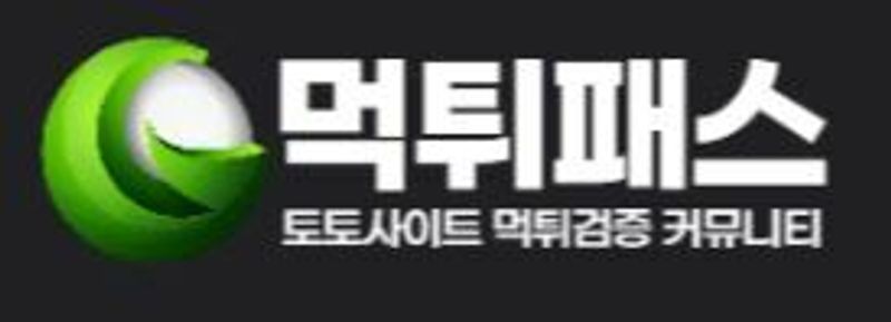 온라인 빙고의 2가지 경고 신호를 알고 계십니까?