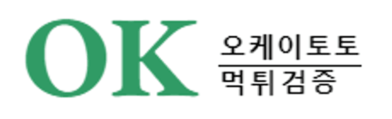 무료 온라인 슬롯 정보