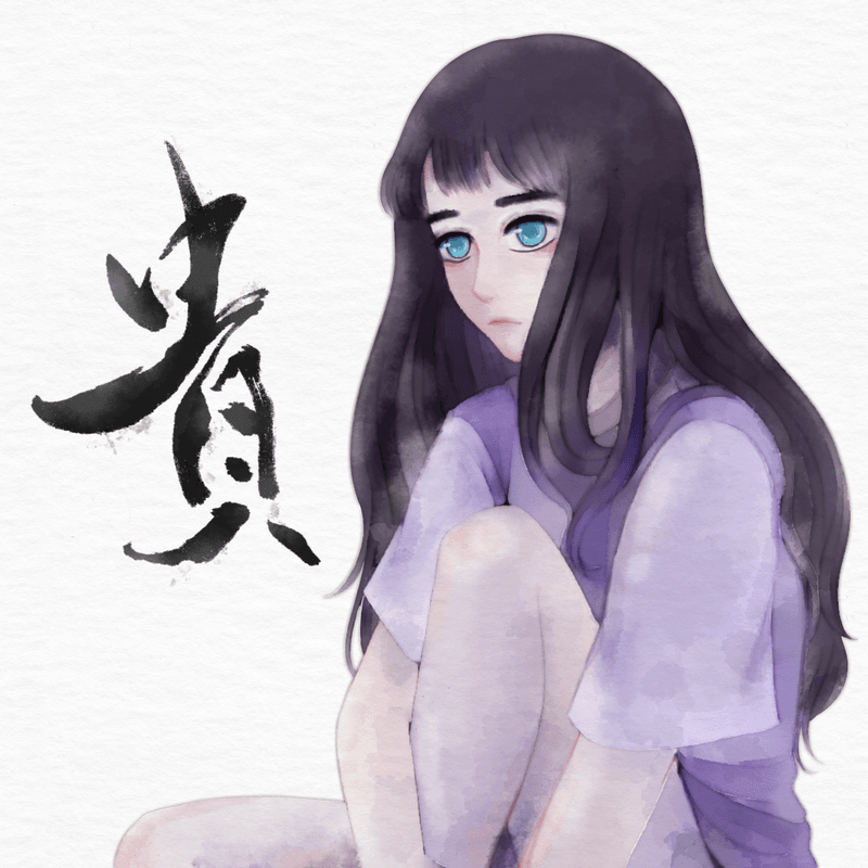Watercolor and tint