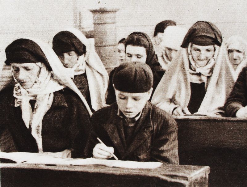 Bosnian women receiving elementary education in 1948.