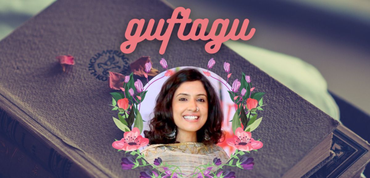 Guftagu with RJ Sayema on Faiz Ahmad Faiz - Part 1
