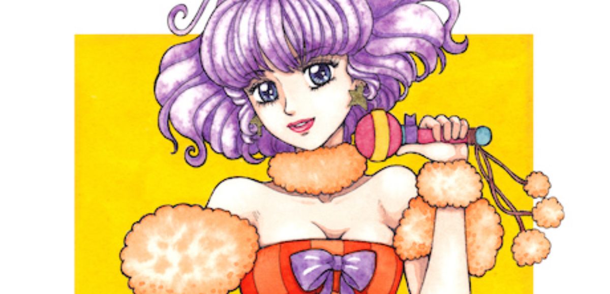 Creamy Mami Fan Art