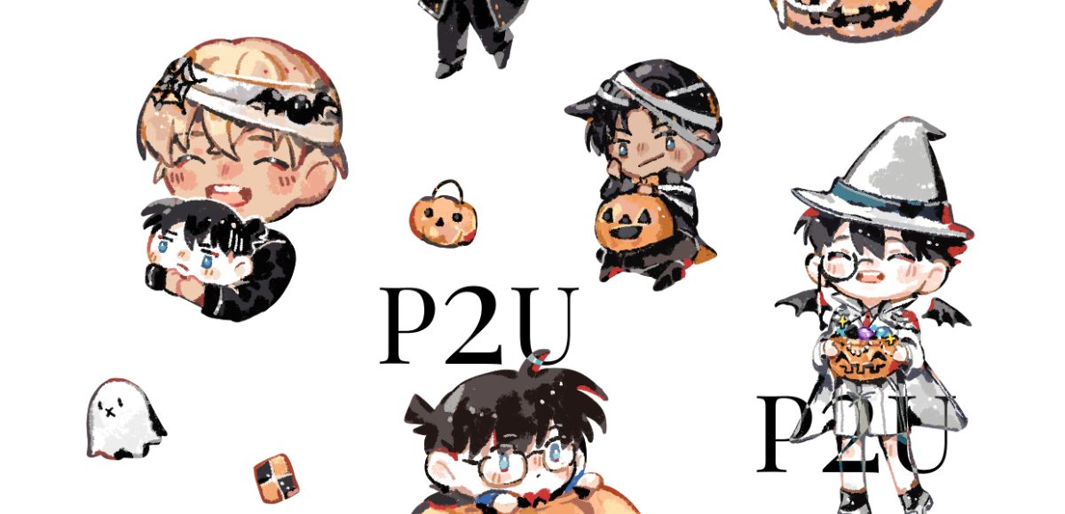  P2U - Sticker A6 Trick or Treat | Conan  (1 pic)
