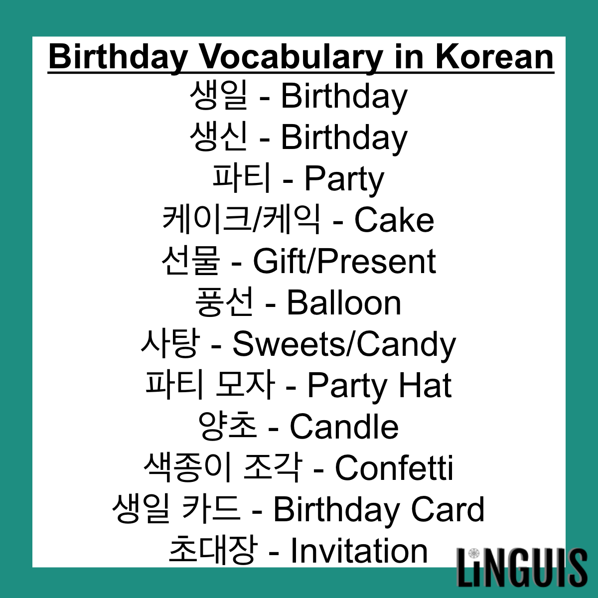 Here is Birthday Vocabulary in Korean! — Linguis Learning - Buymeacoffee