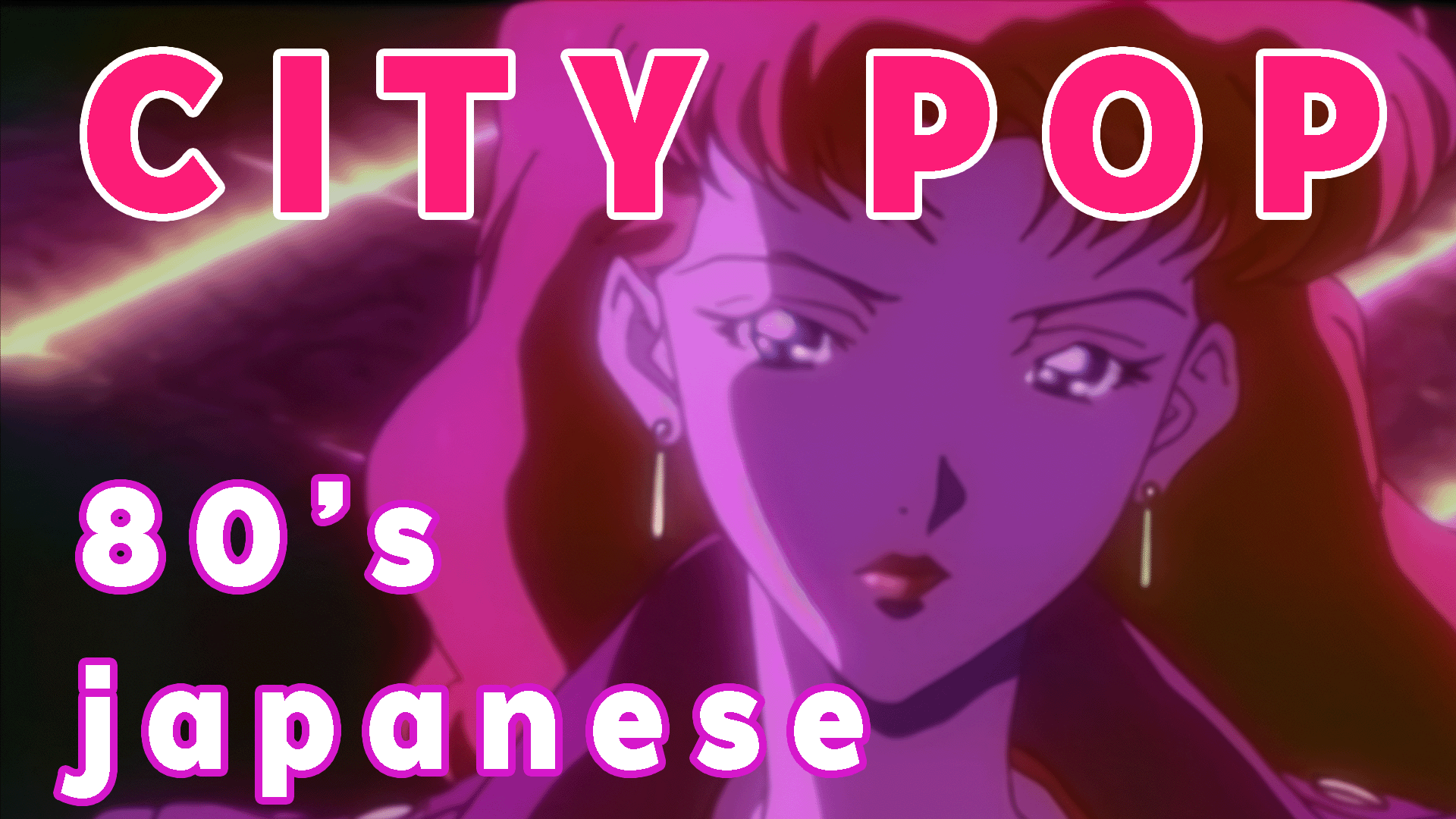 My '80s Japanese City Pop Playlist! — Vagabond - Buymeacoffee