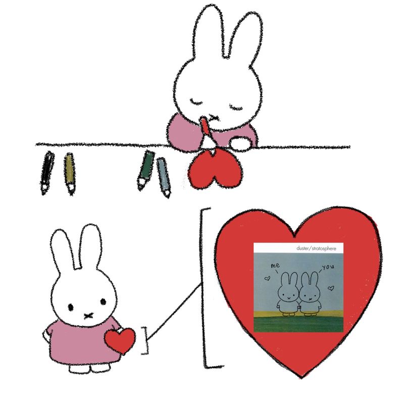 will you be my valentine? :3