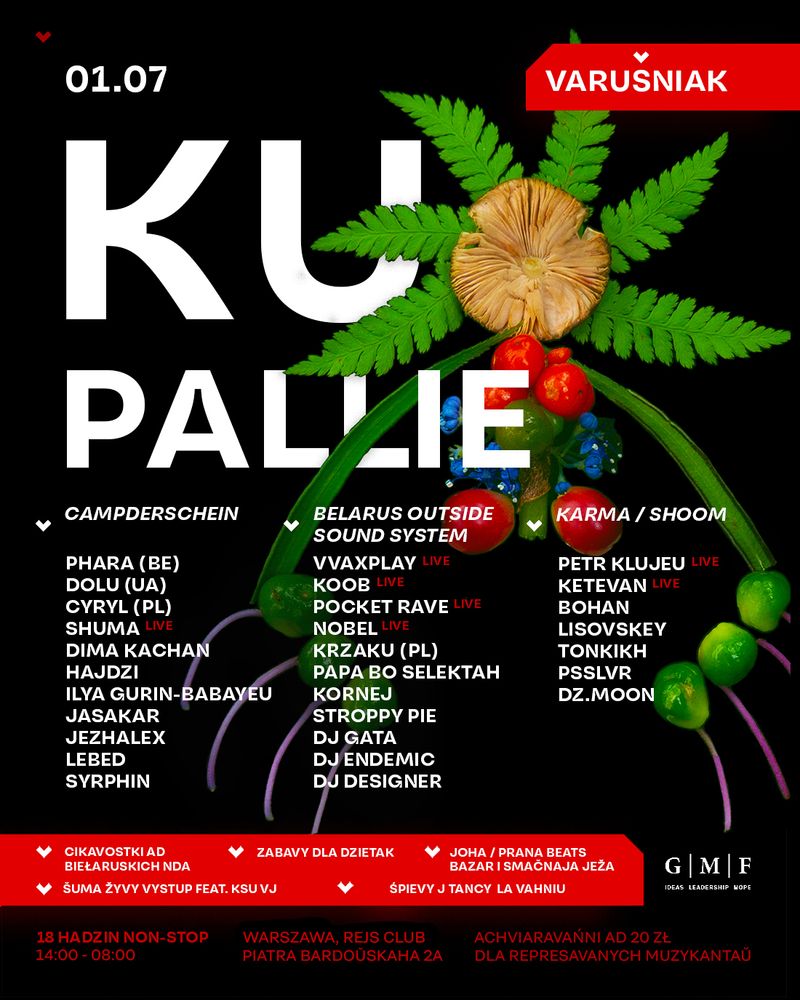Varušniak | Kupallie | 18 hadzin non-stop