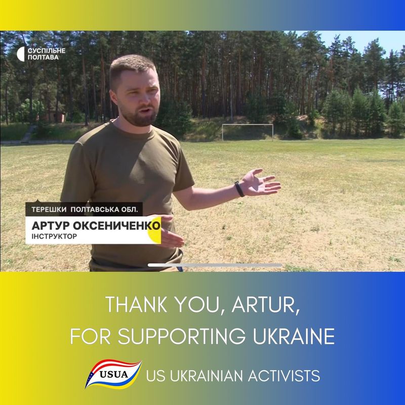 Glory to Ukraine! Please join to help!