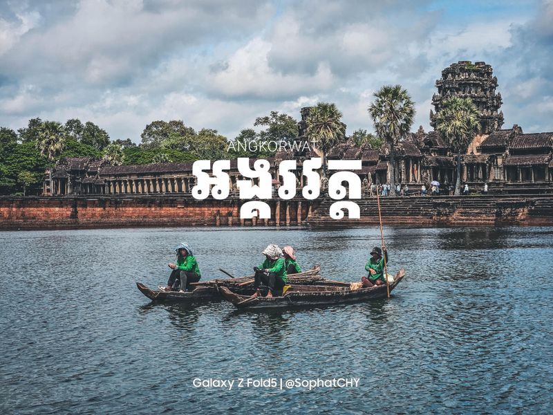 Visit Angkor Wat, Siem Reap, Cambodia 