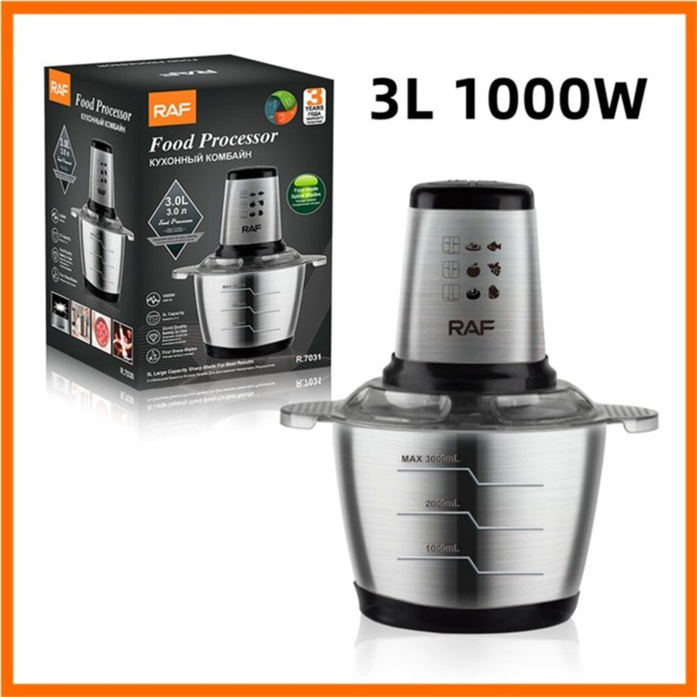 Raf Food Processor | Fair Deals Outlet