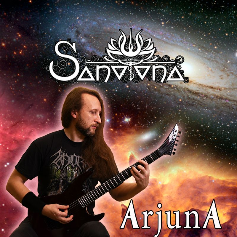 Sanatana - Arjuna