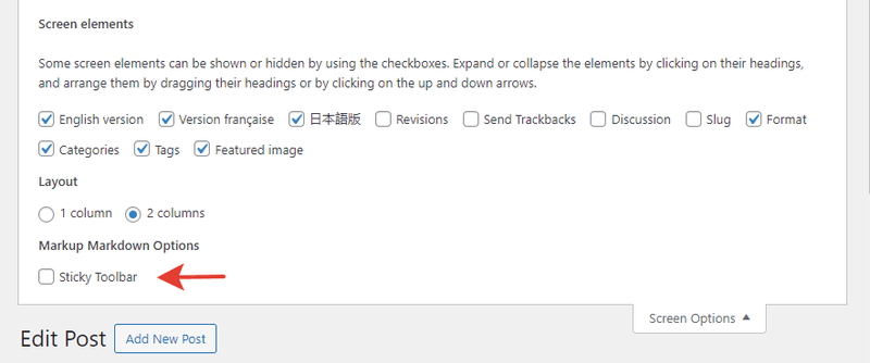 New Feature with Markup Markdown 2.6 : The Sticky Toolbar !