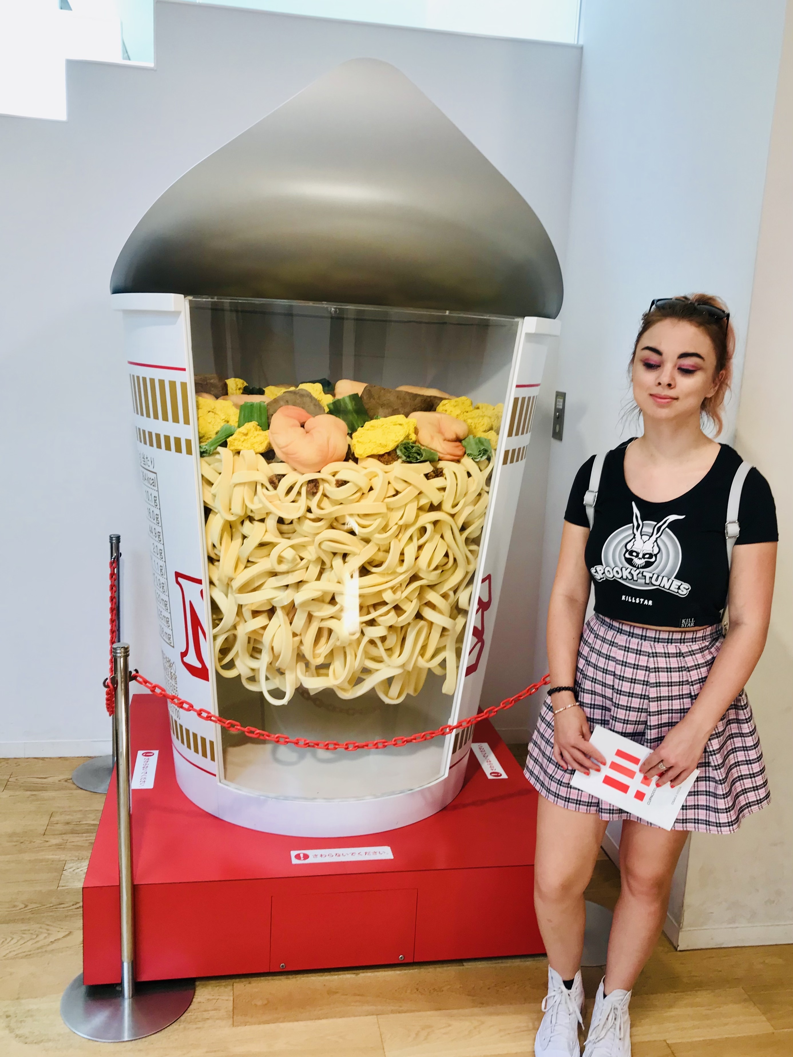 cup noodle museum