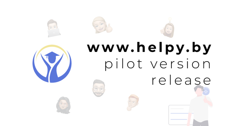 Pilot version