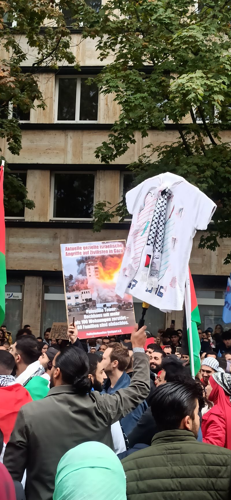 🇵🇸✌️أدعم ابن غزة